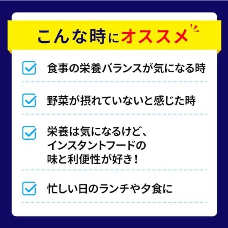 完全メシ 日清食品 日清 焼きそば 濃い濃いお好みソース焼そば 6食 たんぱく質 PFCバランス 食物繊維