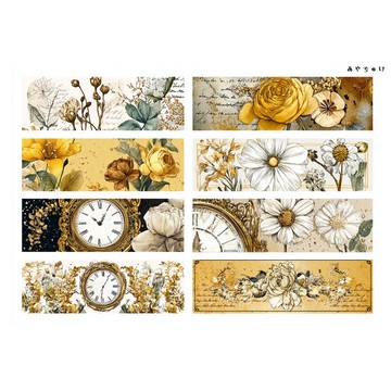 【10月新作】20-103-0085 裁切紙・拼貼素材