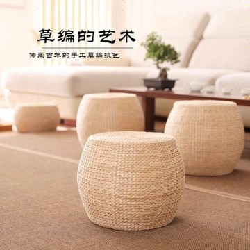 ❤限時免運❤   家用草編坐墩換鞋凳榻榻米圓凳客廳矮凳實木板凳沙發凳小凳子墩子