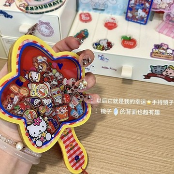 ✨新年限定☜桃園出貨✨HelloKitty搖搖樂鏡子亞克力隨身便攜梳妝鏡復古風創意DIY手持鏡