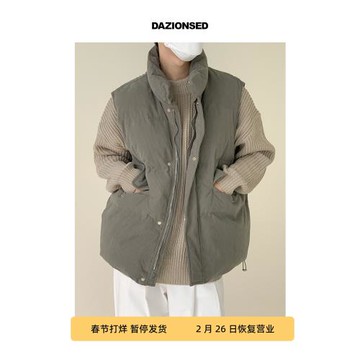 DAZO 華夫格燈芯絨棉馬甲男冬季加厚立領棉背心外套氛圍感疊穿