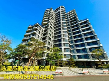 頭城山嶼海優質渡假美屋｜宜蘭縣頭城鎮河堤路