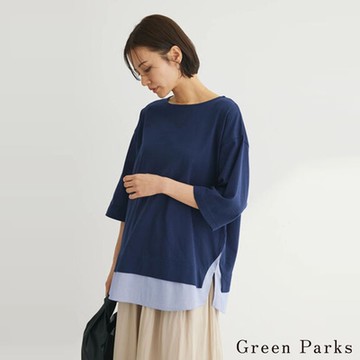 Green Parks  下擺層次拼接七分袖上衣