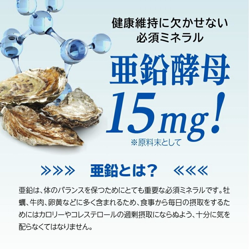 マカサプリ finebase マカ＆クラチャイダム 20000プラス 90粒 約
