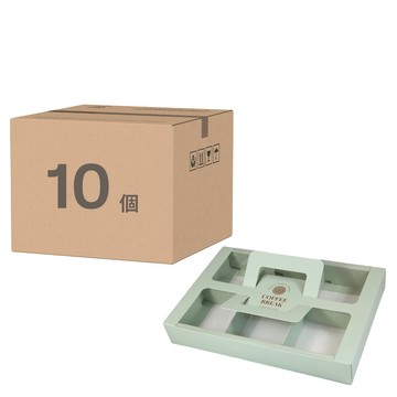 Pimex 塔盒6格 8cm  綠色  10個