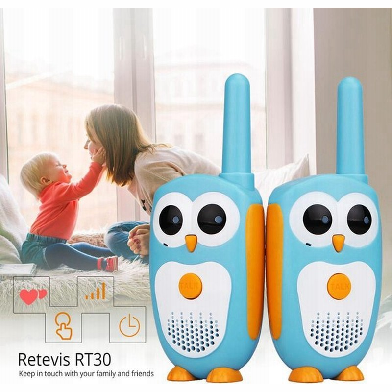子供用トランシーバー ウォーキートーキーおもちゃ 子供インターコム 智育玩具 プレゼント 誕生日 携帯便利 軽量 インターホン ミニ ポータブル 2台セット 通販 Lineポイント最大0 5 Get Lineショッピング