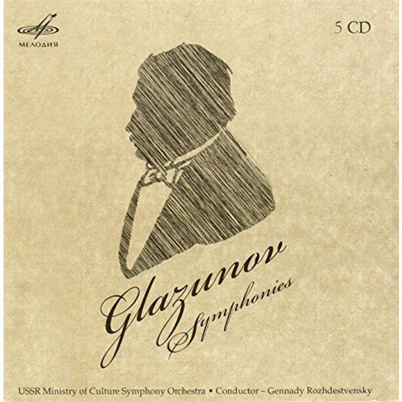 Glazunov: Symphonies