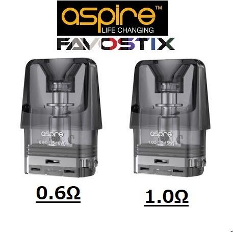 Aspire Favostix Pod 3ml 交換用POD　3個セット　送料無料