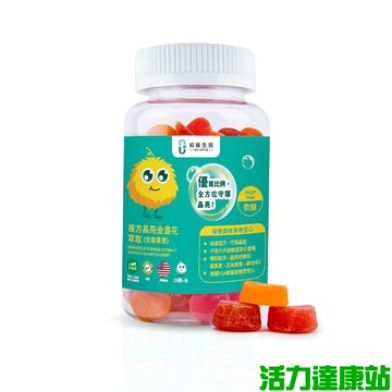 純維生技-複方晶亮金盞花萃取軟糖(40顆)【活力達康站】
