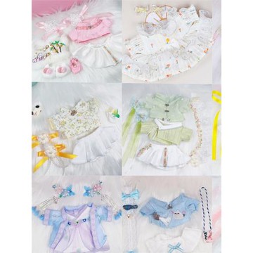 漢服娃衣20cm棉花娃娃古風套裝替換衣服胖胖體適用中國風公仔換裝