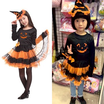 南瓜小女巫 南瓜巫婆，萬聖節 化妝舞會 變裝派對 角色扮演 魔女 魔法師，X射線【W275735】