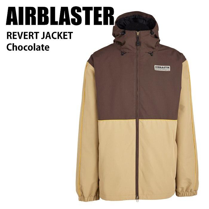 AIRBLASTER エアブラスター Trenchover Jacket Mist 24-25