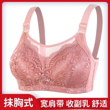 抹胸薄款聚攏舒適無鋼圈文胸加大碼媽媽內衣收副乳中老年人胸罩女