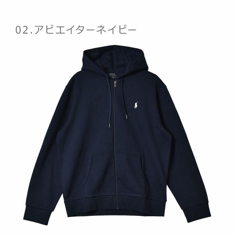 Polo Ralph Lauren 黒 フード付きパーカー