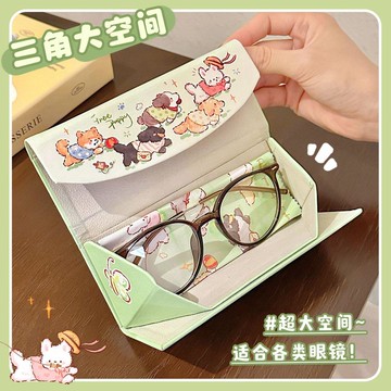 🍋人魚小貓摺疊眼鏡盒便攜女款磁吸墨鏡盒子防摔學生收納高顏值可愛 眼鏡收納包硬殼耐壓 磁吸太陽眼鏡收納盒