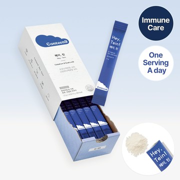 Canteen9 Hey, Tein 30 Sticks (30-day supply/Protein)