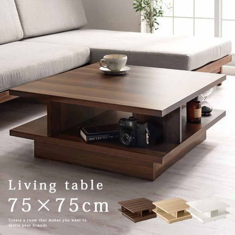 座卓 ちゃぶ台 座卓テーブル おしゃれ テーブル ローテーブル 卓袱台 正方形 モダン 木製テーブル インテリア 机 和モダン リビング おすすめ 通販 Lineポイント最大0 5 Get Lineショッピング