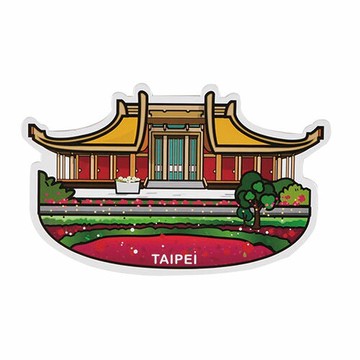 【仲夏周年慶】台灣旅行明信片/異型/國父紀念館/建築/台灣景點/TAIWAN/PostCard/MILU(台北景點/古蹟/TAIPEI)