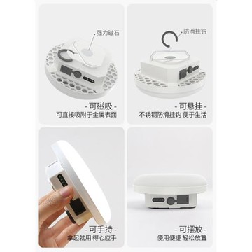 雅尼LED露營燈戶外照明充電掛燈超亮超長續航便攜營地野營帳篷燈