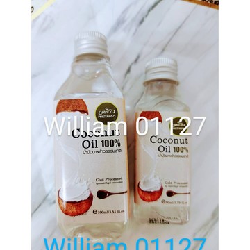 泰國PHUTAWAN100%椰子油100ML