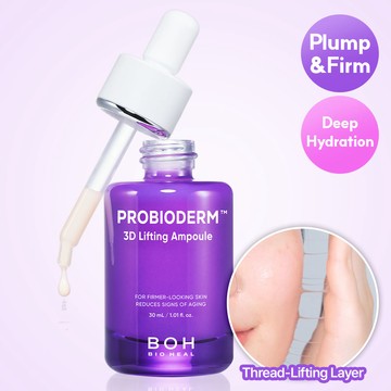 BIOHEAL BOH Probioderm 3D Lifting Ampoule 30ml (2 Options)