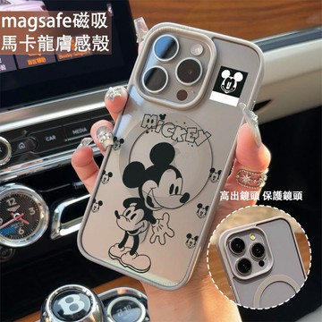 趣味米老鼠 磁吸手機殼iPhone17 適用蘋果i16 15 14 13 12 11 iX保護殼 Magsafe防摔殼