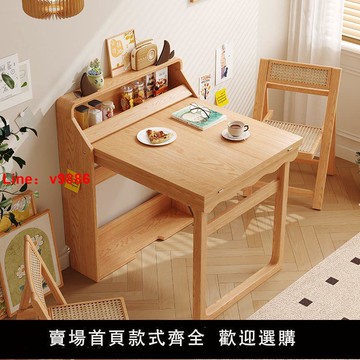 【台灣公司 超低價】北歐小戶型可伸縮餐桌椅組合現代簡約折疊儲物餐邊柜飯桌一體家用