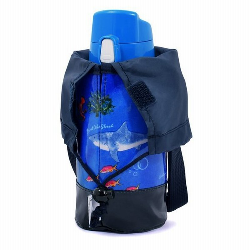 9 8まで5 Off 水筒カバー スモールタイプ ブルーラグーン ショルダー 子供 肩掛け 水筒ケース ボトルカバー 水筒ケース 水筒入れ 通販 Lineポイント最大get Lineショッピング