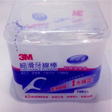 3M 細滑牙線棒 150支/盒 (附隨身盒)