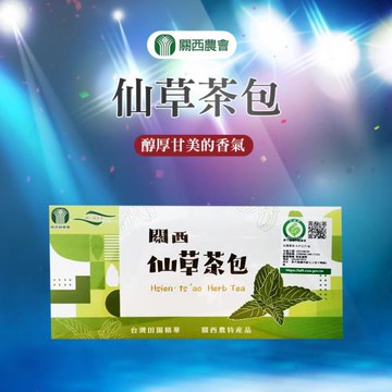 關西農會  仙草茶包-3g-90入-盒 (2盒組)