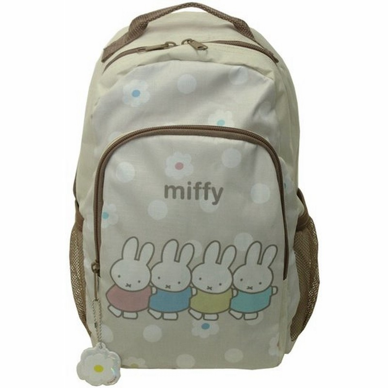 22年度 Miffy ミッフィー Bn1373be 4 遠足リュック 通園リュック デイパック 保育園 幼稚園生向け 通販 Lineポイント最大0 5 Get Lineショッピング