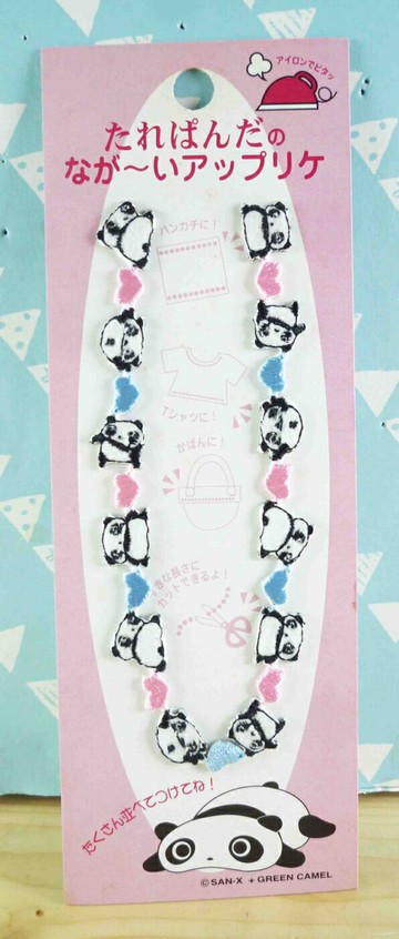 【震撼精品百貨】たれぱんだ 趴趴熊 條狀貼布-粉心 震撼日式精品百貨