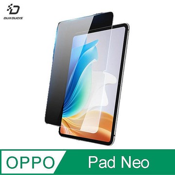 DUX DUCIS OPPO Pad Neo 玻璃貼 9H硬度 鋼化膜 平板保護貼 螢幕保護貼