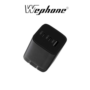 Wephone 氮化鎵65W 1A2C快速充電器-黑-GAN-1A2C653W(K)