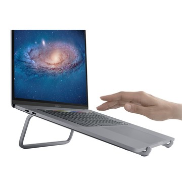 Rain Design mBar 鋁質筆電散熱架-太空灰色 for MacBook