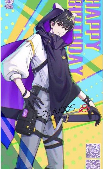 {保固一年 可打統編}小心超人cosplay服裝