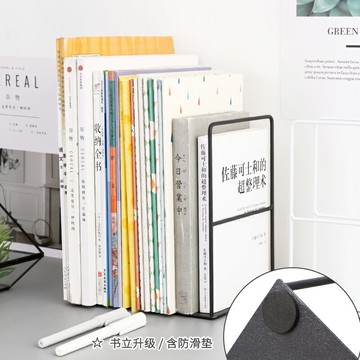 書立桌上書本簡約擋板書夾學生收納支架【不二雜貨】