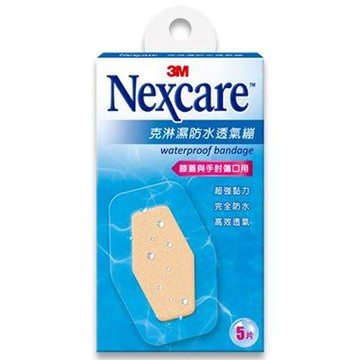 3M Nexcare 克淋濕防水透氣繃 膝蓋與手肘專用 5片