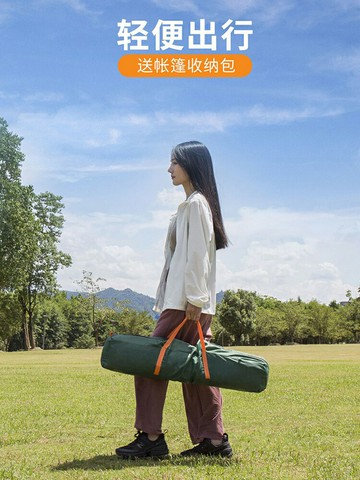 帳篷戶外折疊便攜式自動加厚防雨防曬野外露營過夜裝備全套野營