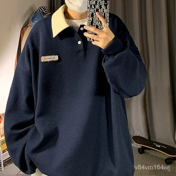 【優選好物】鞦季新款衛衣男翻領長袖POLO衫潮流ins美式複古男女衕款情侶外套jioyh YGJW