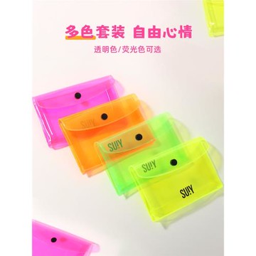 SUIY泳衣收納袋純色時尚專業訓練成人女防水運動游泳衣泳裝專用包