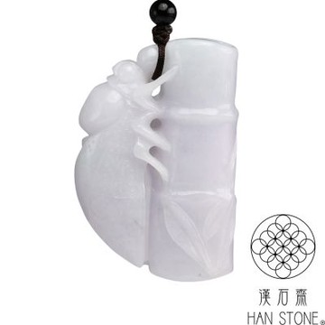 【漢石齋】天然翡翠A貨 蟬聯第一玉佩吊墜 淺紫羅蘭種(37*55*14mm)