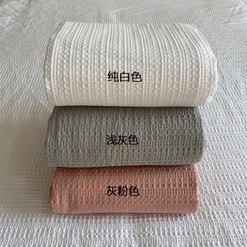 （進店必擼款）出口牛貨！純棉被套單件鳥眼大蜂巢全棉被罩四件套