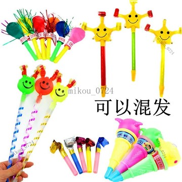 🎇免運特價✨兒童玩具可愛大號吹龍哨子伸縮口哨吹吹捲小寶寶生日派對助興喇叭#免運