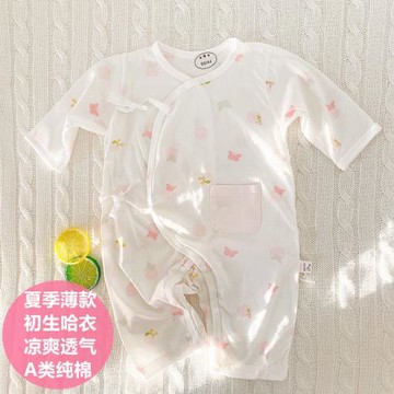 迪尼豆豆新生兒蝴蝶衣連體衣夏季薄款初生嬰兒兒衣服純棉哈衣夏裝