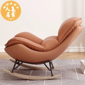 搖椅 北歐搖搖椅大人躺椅成人客廳陽臺家用休閒搖搖椅懶人臥室逍遙椅子