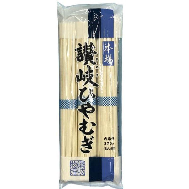 讃岐物産 讃岐ひやむぎ 270g×30袋入り お中元 お歳暮 ギフト 贈り物 贈答 ギフト 直送 正規代理店