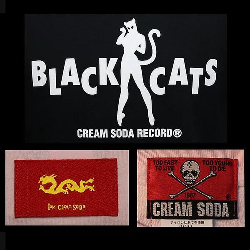 CREAM SODA/クリームソーダ ◇CS BLACK CATSロゴTシャツ◇ PD19T-01 