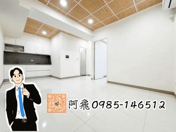 低於實登- JONE 德賢商圈河岸景觀兩房車位｜高雄市楠梓區惠民路