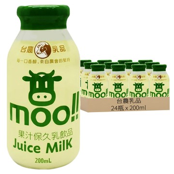moo 保久乳 果汁口味  200ml  24罐